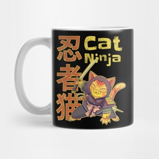 Kawaii cat ninja, Neko ninja, cute japanese cat Mug